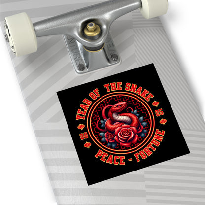 Year of the Snake 2025 Vinyl Sticker Black Background